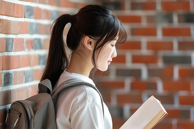 安徽省师范类大学排名及分数线一览表（2023年高考参考） 2023高考宁德师范学院要多少分录取