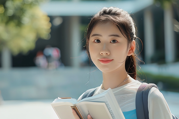 新高考政策和以前有哪些不同 2023高考广西理工职业技术学院要多少分录取
