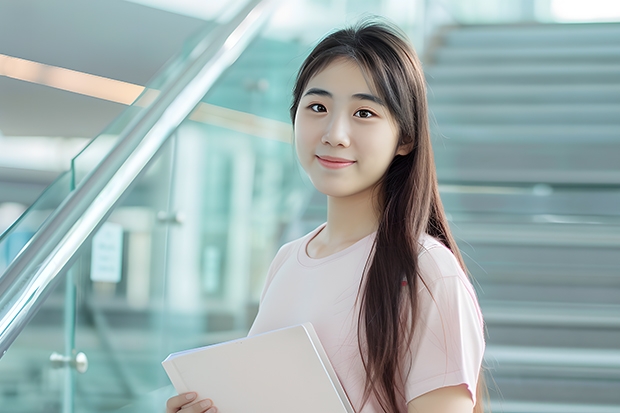 全国教育学专业大学排名及分数线最新（2023高考参考） 2023高考倒计时最新时间