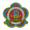 河北建筑工程学院LOGO